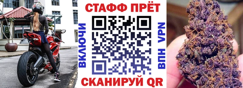 Наркошоп купить СК  Мефедрон  Гашиш  Каннабис  Нея