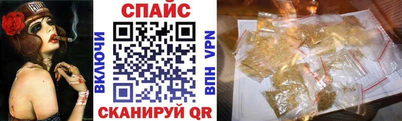 БУТИРАТ 1.4BDO  Купить где  Нея 