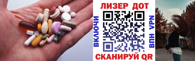 Купить  Нея  Лсд 25 экстази ecstasy 